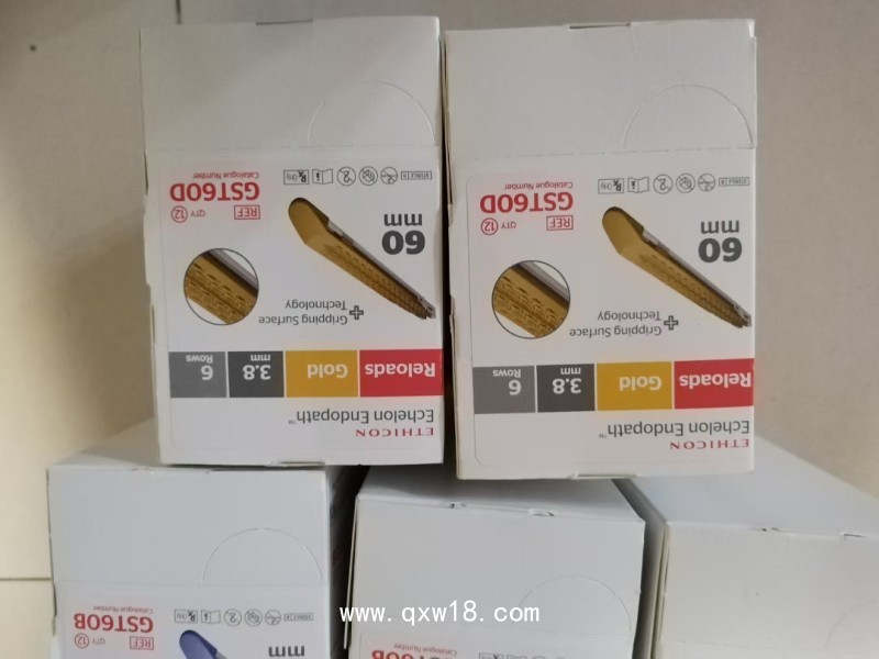 強(qiáng)生釘倉(cāng)GST60B GST60D GST60GGST60T