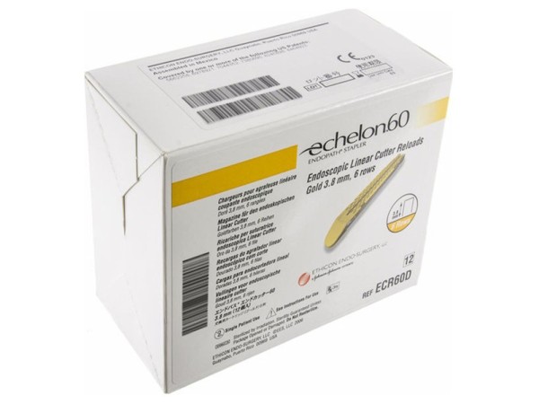 強(qiáng)生ECR60B/ECR60W/ECR60G切割釘倉