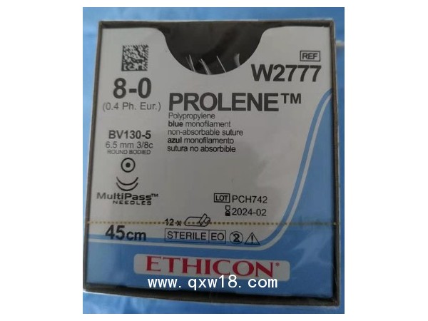 美國強(qiáng)生 聚丙烯不可吸收縫合線強(qiáng)生 W2777 8-0