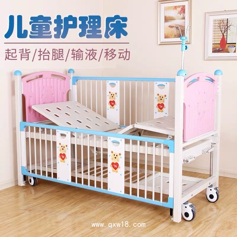 手搖兒童病床 柵欄式護(hù)欄 雙搖