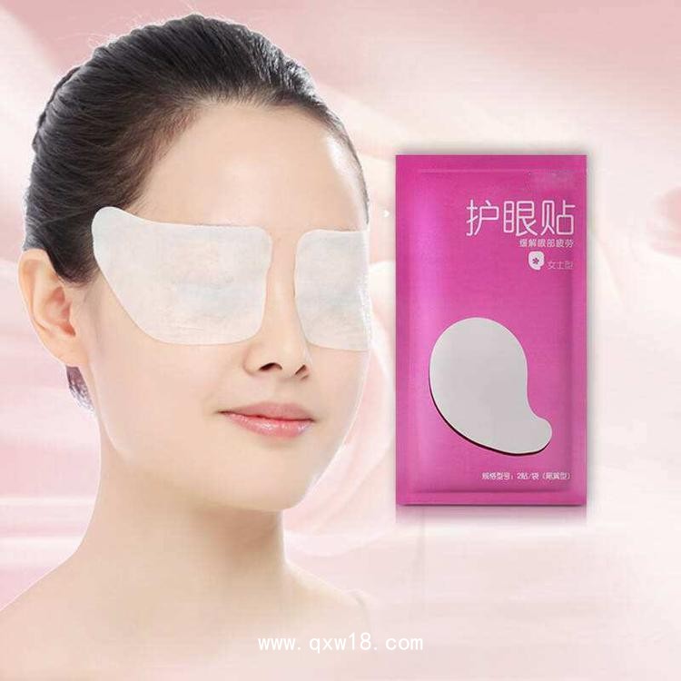 醫(yī)用水凝膠眼貼—適合全麻手術(shù)使用—械字號(hào)