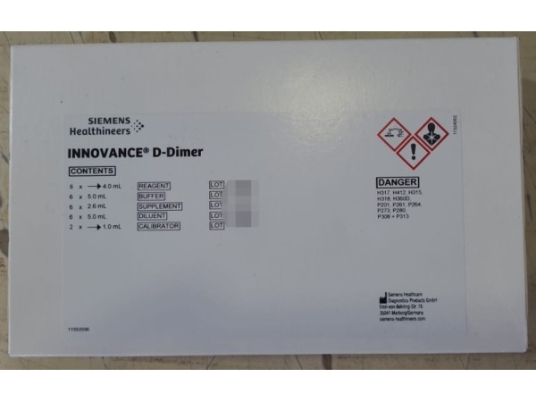 西門子 D-二聚體測(cè)定試劑盒(免疫比濁法) Siemens OPBP07