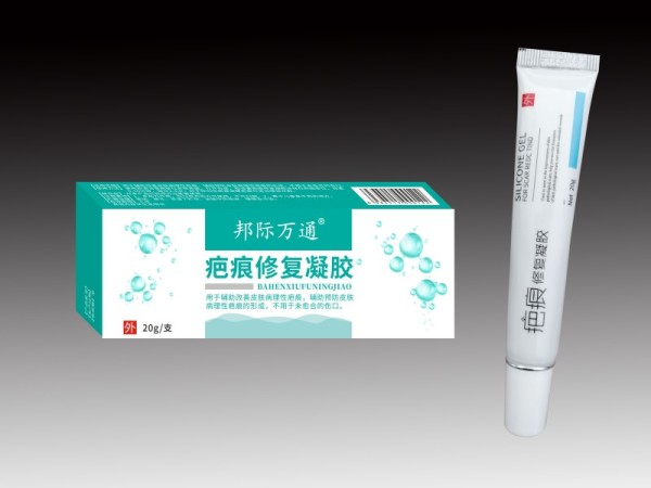 邦際萬(wàn)通-疤痕修復(fù)凝膠