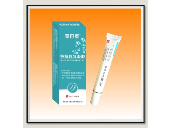 邦際萬(wàn)通-疤痕貼