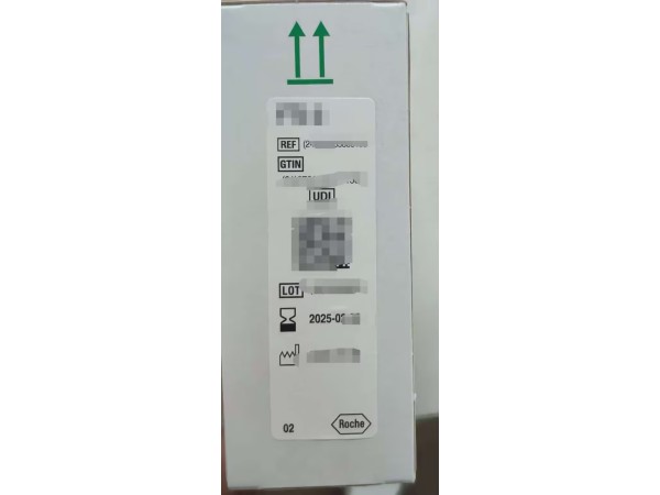 羅氏 Roche 糖類抗原125檢測(cè)試劑盒(電化學(xué)發(fā)光法)貨號(hào)：11776223190