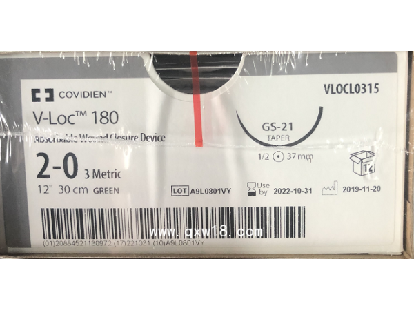 柯惠縫線 VLOCL0315