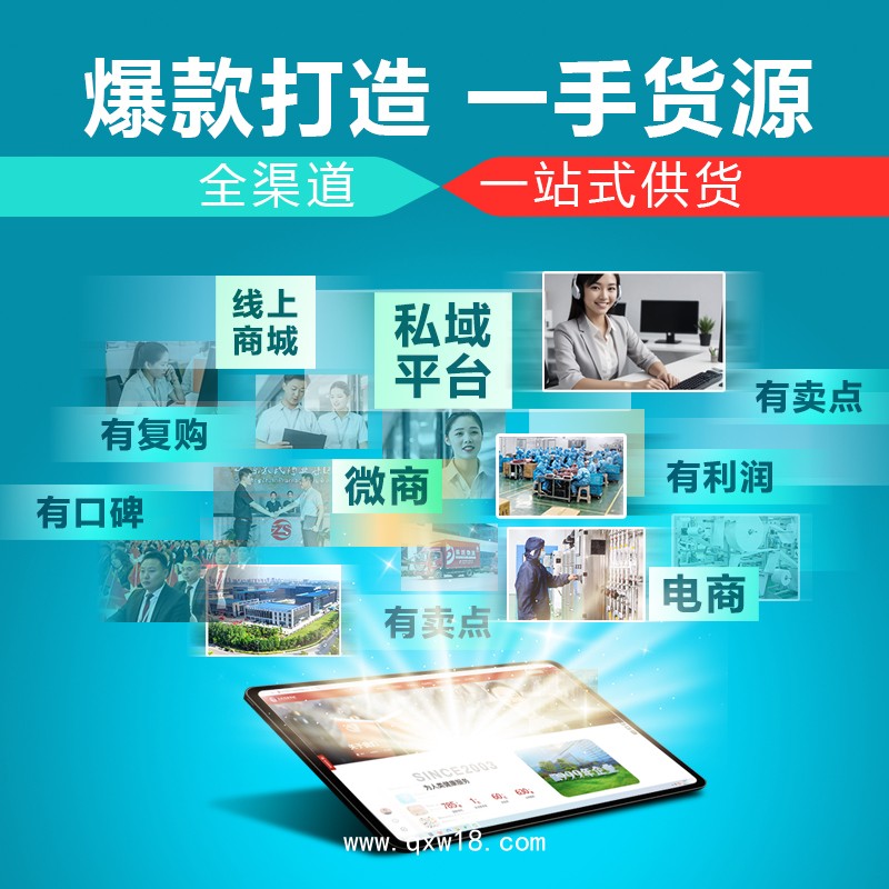 透明質(zhì)酸鈉敷料/補(bǔ)水保濕實(shí)力工廠現(xiàn)貨代理