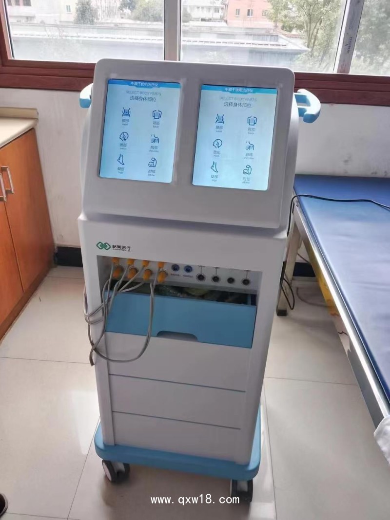 中頻干擾電治療儀