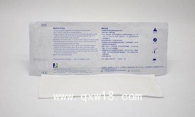 醫(yī)用高分子夾板