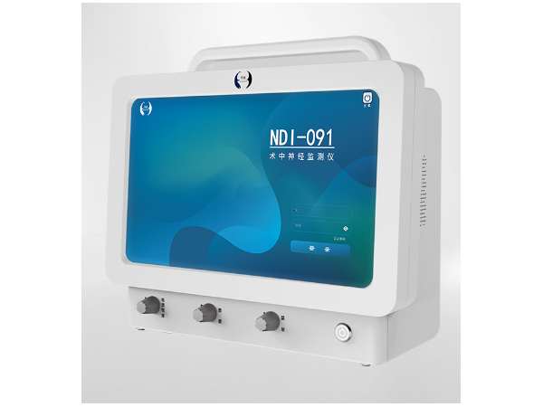 術(shù)中神經(jīng)監(jiān)測儀