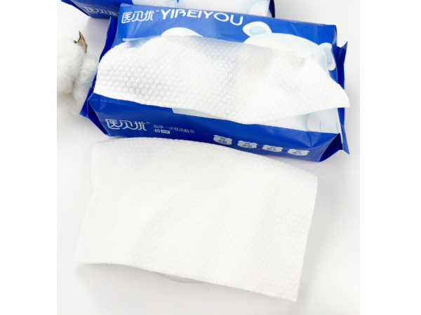 一次性綿柔洗臉巾