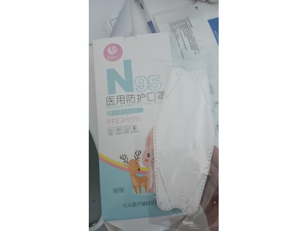 日常防護(hù)口罩