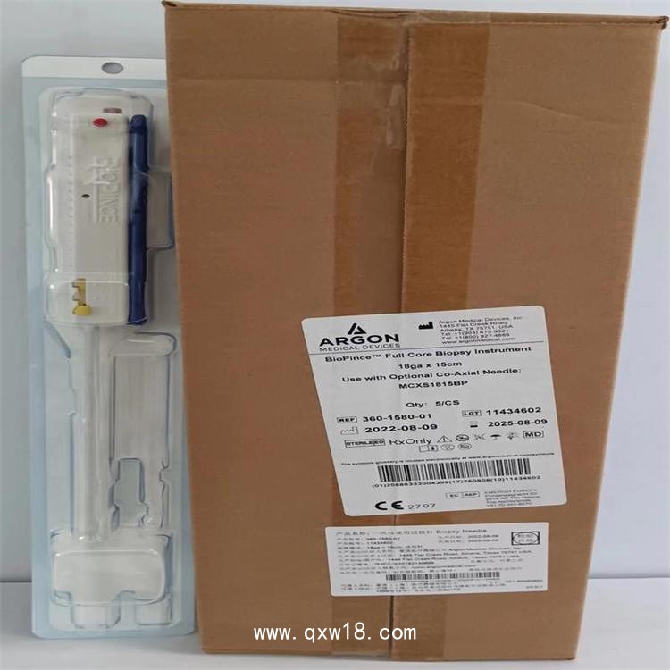 愛瑯 ARGON 一次性使用活檢針 306-1580-01 進口