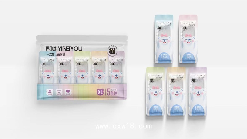 一次性無菌內褲