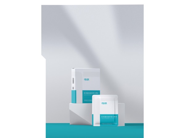 支持OEM/ODM代加工敷料、牙膏、遠(yuǎn)紅外、面膜、乳膏等產(chǎn)品