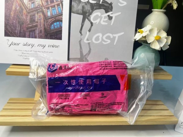 一次性使用帽子（大圓帽）