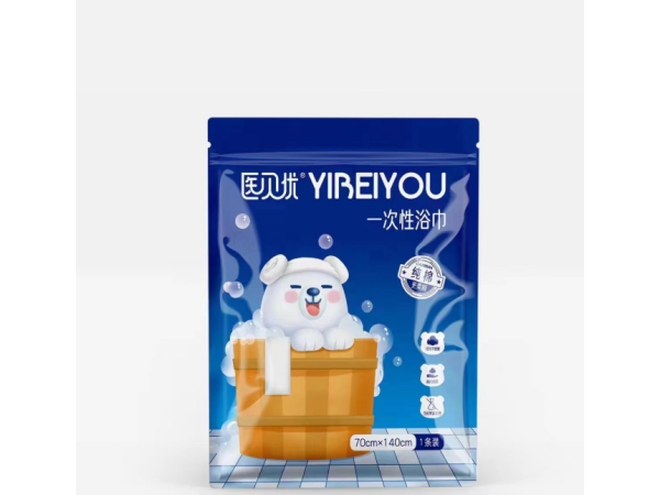 一次性純棉浴巾