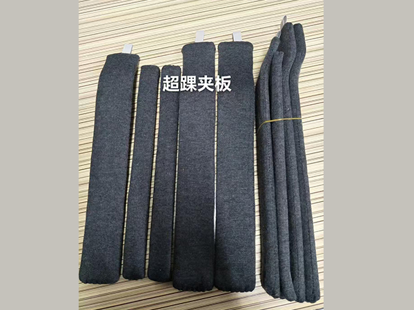 下三分之一夾板