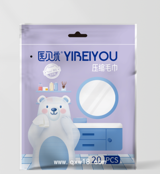 一次性壓縮毛巾20pcs