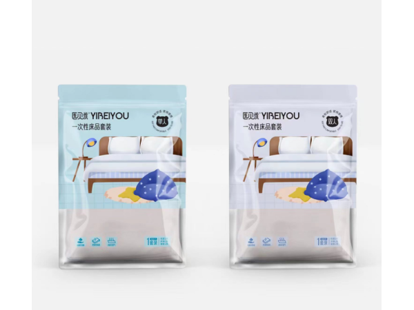 一次性床品套裝