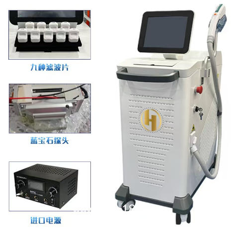 美容激光儀器_光子嫩膚儀美白祛斑_(dá)牛奶光美容儀醫(yī)療診所用