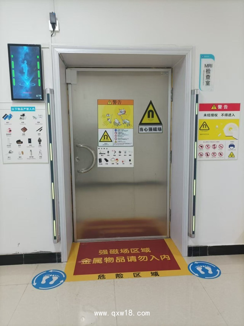 鐵磁探測系統(tǒng)選影磁科技 鐵磁探測安全門 檢測帶有磁性的物質(zhì)