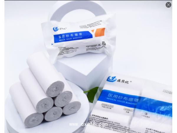 醫(yī)用紗布繃帶（滅菌級(jí)單包裝）