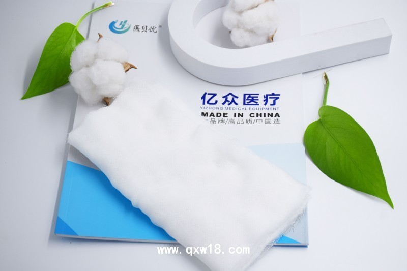 醫(yī)用脫脂紗布?jí)|