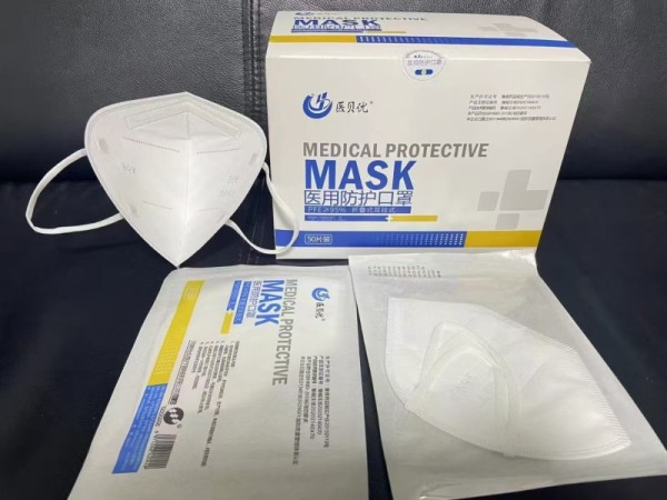 醫(yī)用防護(hù)口罩