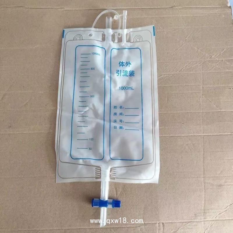 引流袋