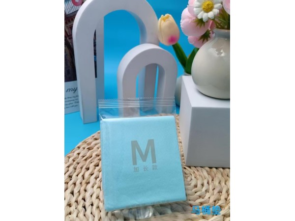 馬桶墊（加長(zhǎng)款）