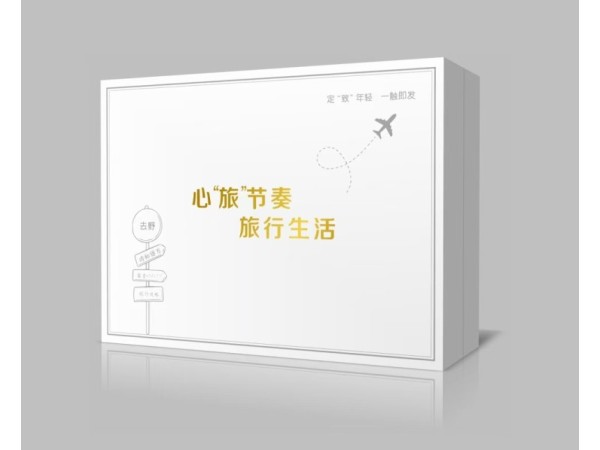 一次性定制綿柔套裝禮盒（支持定制）