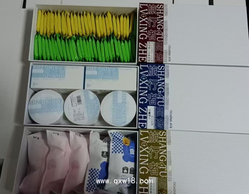 旅行者一次性定制綿柔套裝禮盒（支持定制）