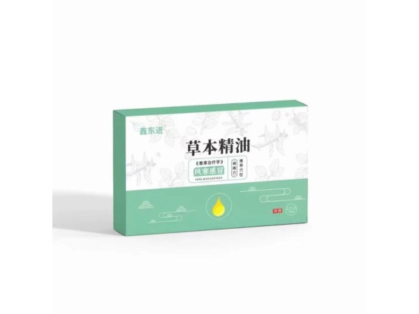 草本精油-《推拿治療學(xué)》風(fēng)寒感冒
