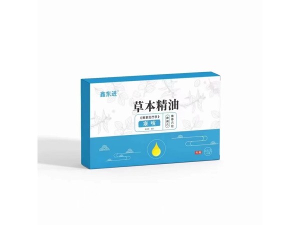 草本精油-《推拿治療學(xué)》寒咳