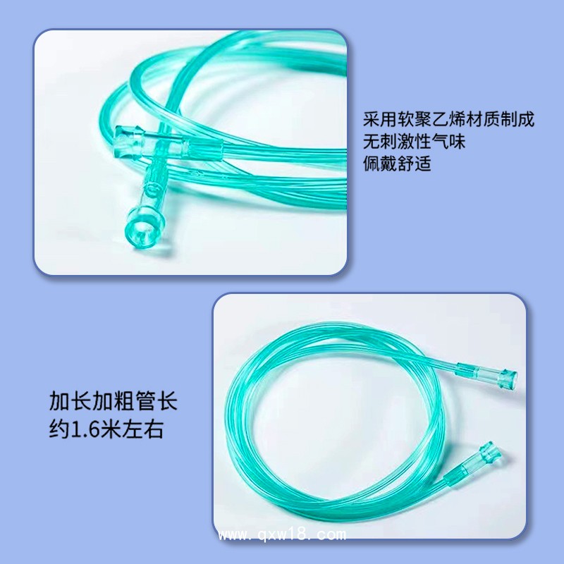 一次性使用吸氧面罩