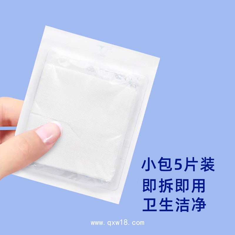 醫(yī)用脫脂紗布?jí)K