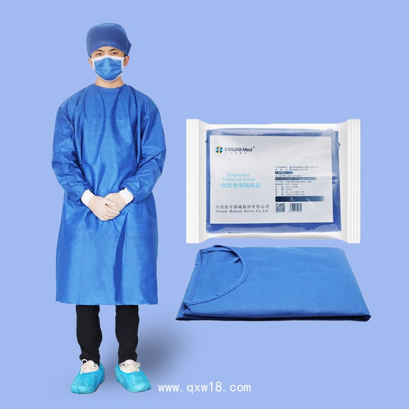 一次性使用隔離衣