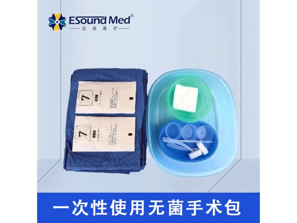 一次性使用無(wú)菌手術(shù)包產(chǎn)品