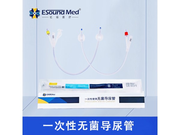 一次性使用無(wú)菌導(dǎo)尿管