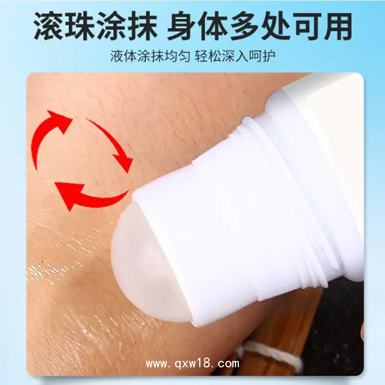 醫(yī)用退熱凝膠生產(chǎn)廠家-提供oem貼牌代加工-醫(yī)用退熱凝膠批發(fā)代理