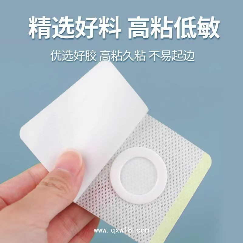 穴位貼代加工，各種規(guī)格尺寸定制，專業(yè)穴位貼貼牌代工