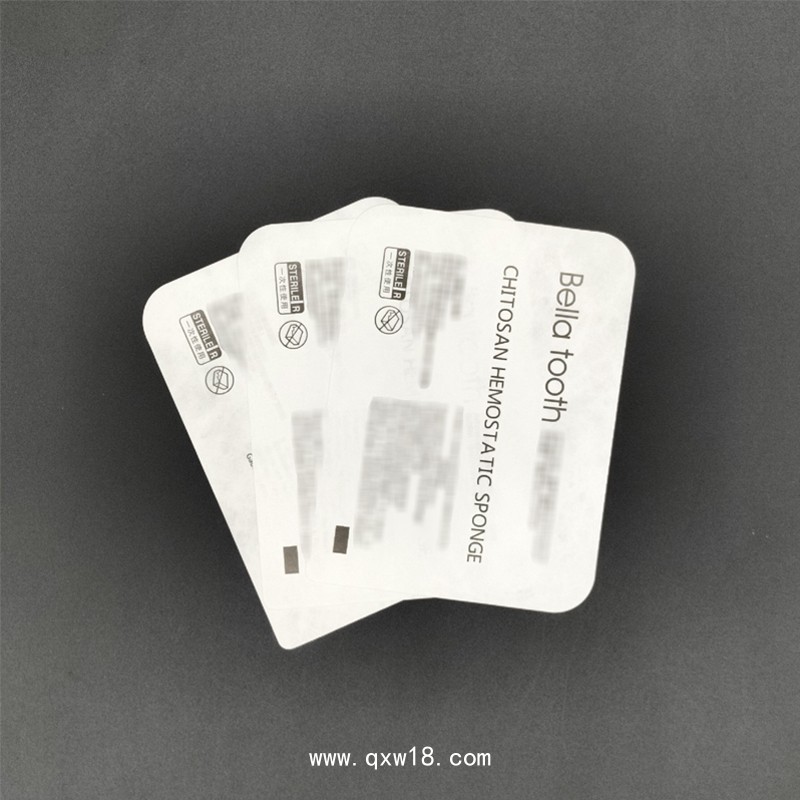 預(yù)充式注射器蓋紙 醫(yī)用特衛(wèi)強封口紙 PET吸塑盒蓋材