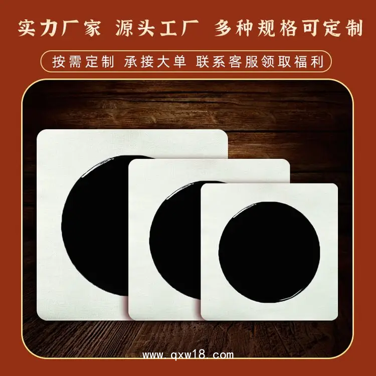 膏藥代加工，頸肩腰腿疼痛貼膏廠家 山東膏藥生產(chǎn)廠家 山東東進藥業(yè)