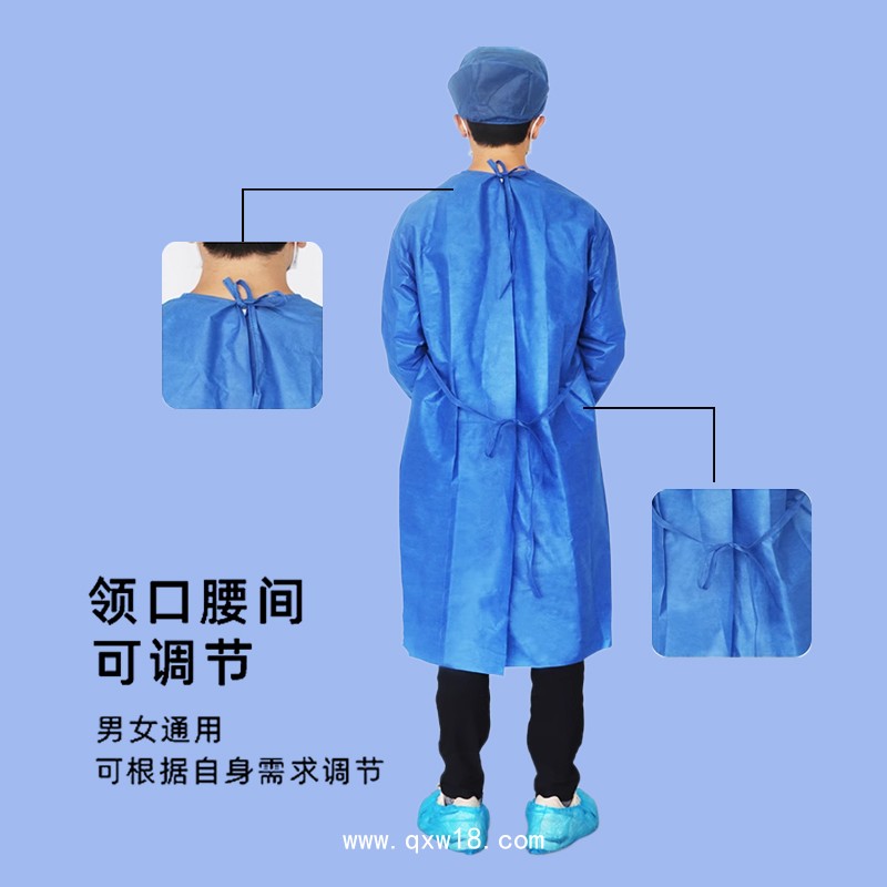 億信一次性使用隔離衣