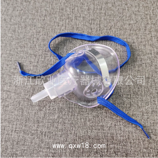 氧氣面罩