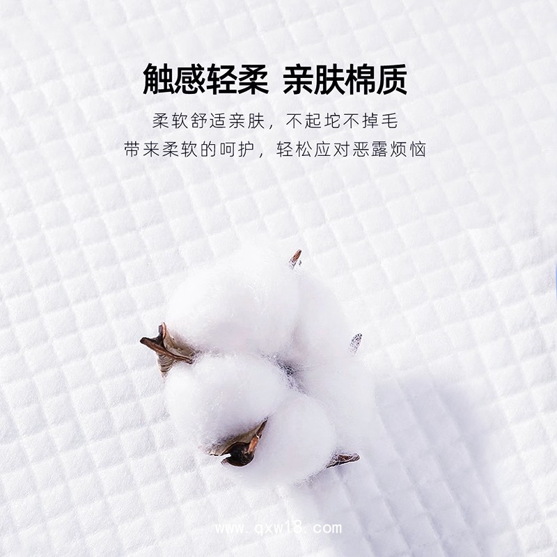 億信醫(yī)用護理墊