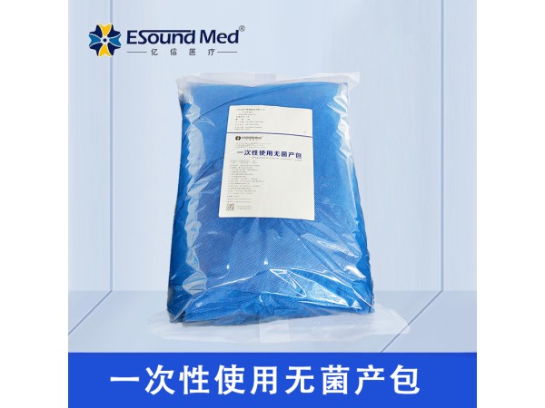 億信一次性使用無(wú)菌產(chǎn)包
