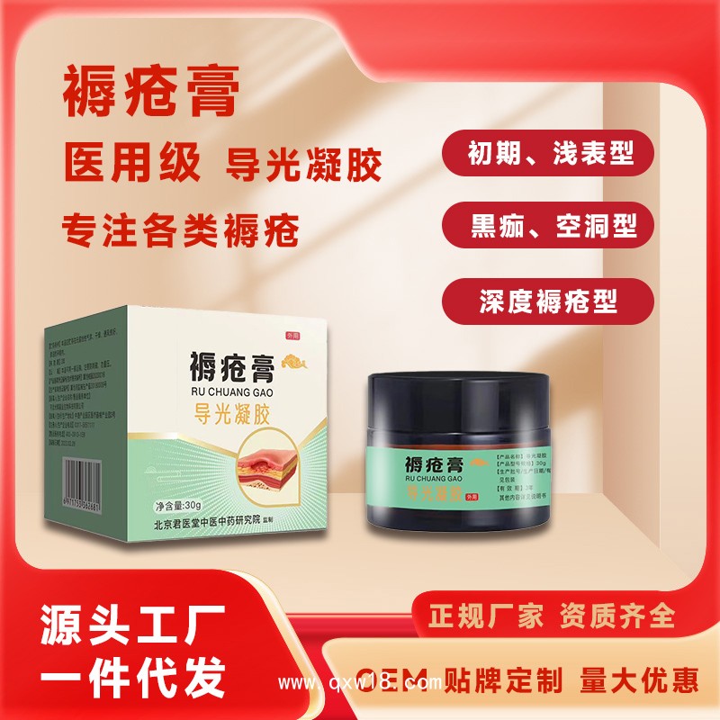 開創(chuàng)嘉業(yè) 防水黑膠貼劑 粘結(jié)力強 不易掉落 靈活調(diào)配產(chǎn)能