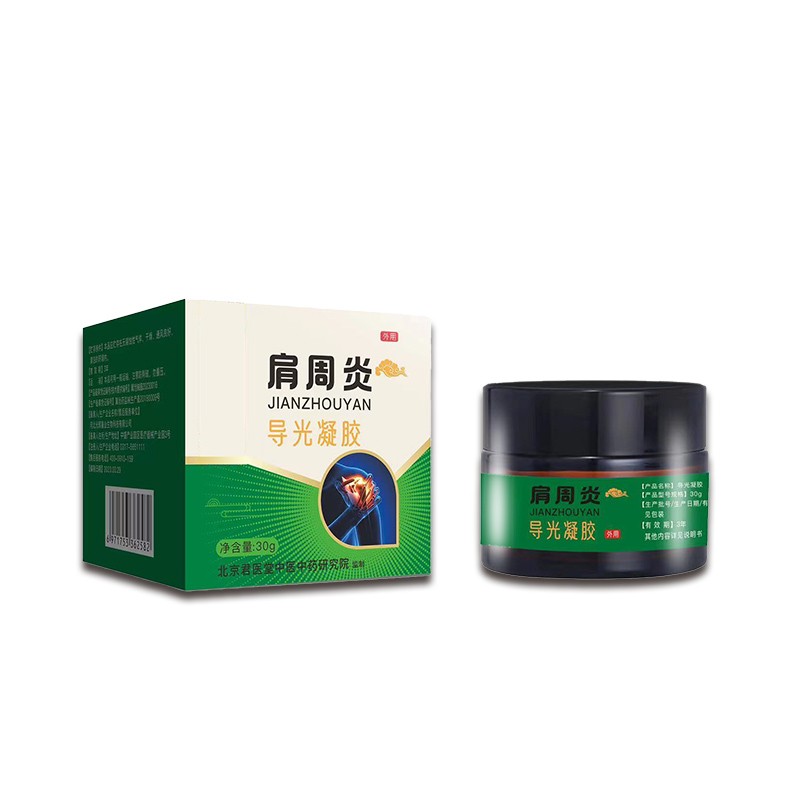 發(fā)熱持久 導(dǎo)光凝膠廠家 頸肩腰腿痛產(chǎn)品 進貨渠道 批發(fā) 開創(chuàng)嘉業(yè)